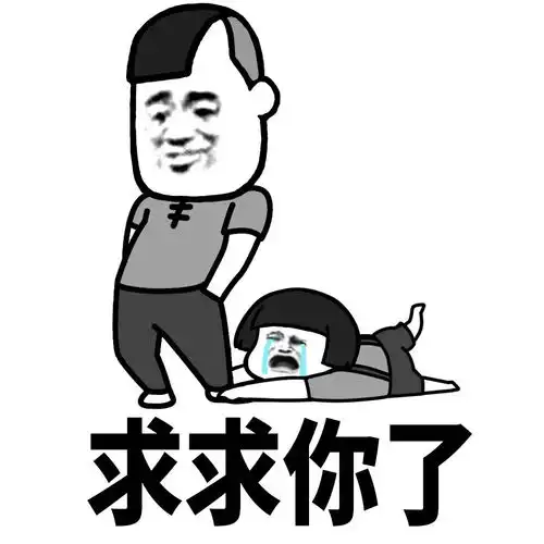  你觉得threadlocalrandom这玩意真的安全吗
