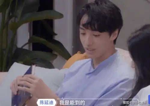  杜海涛吐槽嘉宾不会聊天,听清杨超越说了啥后,怪不得没男朋友