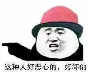  学习