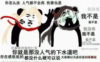  dnf被公认的下水道四大职业,下版本将爆发,没大号可惜了