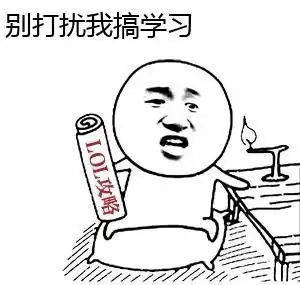  朋友圈可以评论表情包啦,广科表情包大赛开始