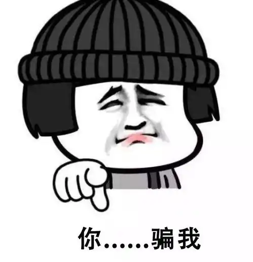  夫妻离家出走记太难了哈哈哈哈哈哈哈哈哈哈哈哈哈哈