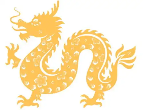 龙年大吉表情包国宝级