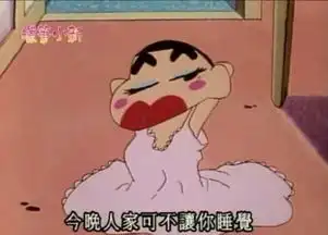  女孩子决不能缺的表情包随便扔一个过去,撩男票一整天