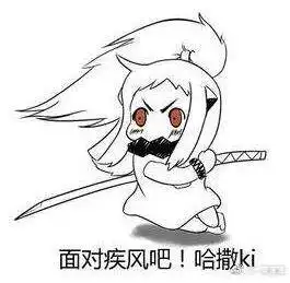 一雾霭霭的微博微博