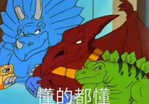  还在传统派mmo里刷本上班革新派mmo了解一下