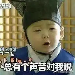 小仙女最美表情包苏大强