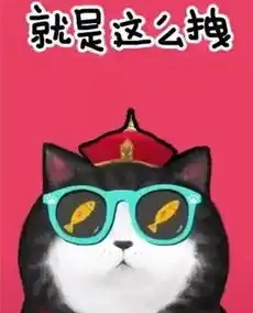  商铺选得好,财富没烦恼一件好铺,三代享