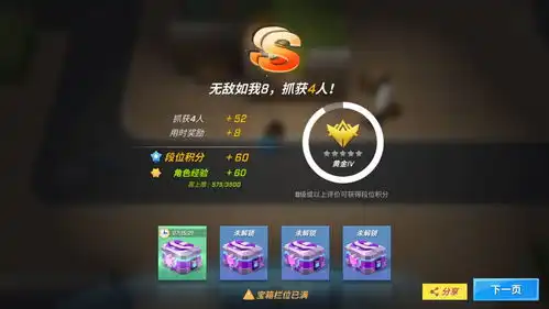  第一幅是我替别人打的号,第二幅是了我的号你们说是