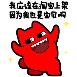  尼的2016已经消耗过半喽