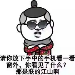  出柜后,给伴侣买房要注意什么房事十问