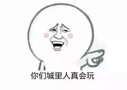 好气又好笑一小区两位业主约架,准备徒手对决,结果 好气又好笑一小区两位业主约架,准备徒手对决,结果