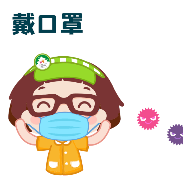  表情包上线,健康菜菜防疫指南出动