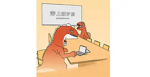  复工后聚众开会怎能少了它无线投影仪无忧开会