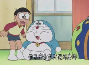  今日热门表情包假期过后的你