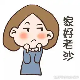  送你们一套兰州方言表情包,赶快收藏起来吧内有情侣版,单身狗谨慎打开