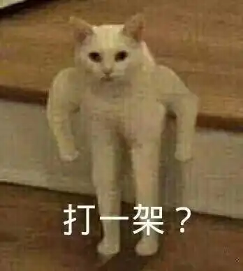  空调行业宫斗大戏,格力美的公开掐架