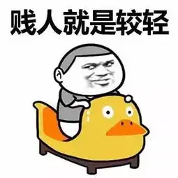  女人标准体重表,你达标了吗