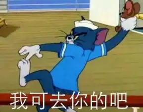 百乐门娱乐体育相片有毒韩国01不敌瑞典,韩国球迷让宜家滚粗韩国...