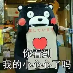  千万别跟男友讨论化妆品,他一开口就能让你笑到发狂