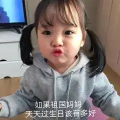  就在黔南玩到嗨...