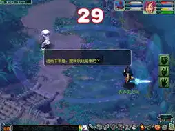  梦幻西游给力愚人节可爱面具全球首发