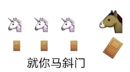  盘盘这些年我们磕错的cp