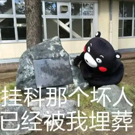  教师资格证一定要看的中小学生心理辅导简答题考点汇总