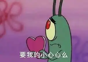  七夕送女朋友什么礼物好200块以内这么廉价,分手吧