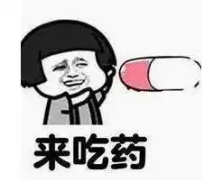  有个重庆妹儿,26岁,未婚,1.72米,53公斤,貌美,身材好,家人很着急