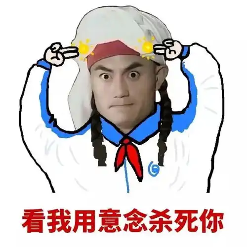  让意念头箍开启你的意念生活
