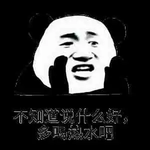  开心一笑儿子出去玩看到邻居小孩吃樱桃,回来给俺要,无奈