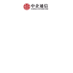 龙重登场中企通信龙年动态红包封面限量派送中