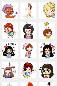  卡通女人表情包海报png素材图片模板下载11.92mb美女大全人物形象
