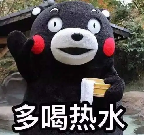  微信新表情上线朋友圈疯狂刷屏,网友我裂开了