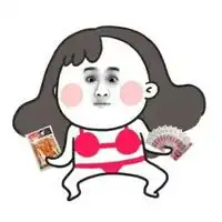肚子疼表情包动漫qq表情