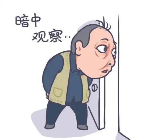 进城了表情包受访