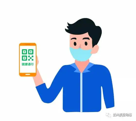  新冠肺炎疫情常态化防控重点场所防护指南出租汽车篇