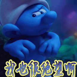 要上班的注意厦门接下来 要上班的注意厦门接下来