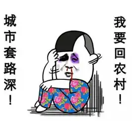  七夕分两种,一种费纸,另一种费钱