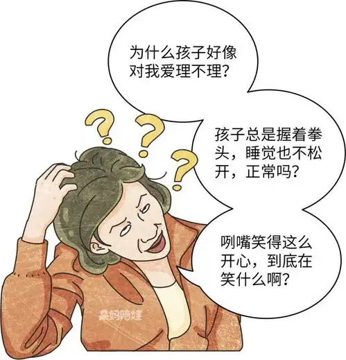  霍思燕育儿经爆火读懂孩子的微表情,你也能成为满分父母