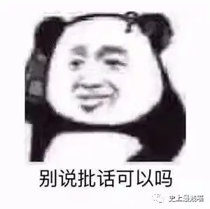  男朋友和银行卡掉水里先救谁哈哈哈哈哈网友评论太笋了