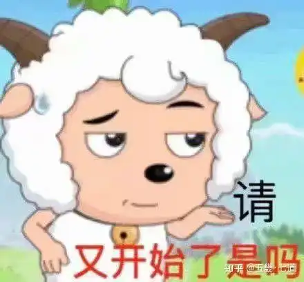  为什么一坐高铁或火车有人一上车就吃泡面