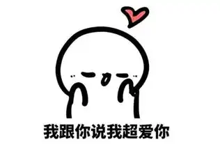  爆笑段子我黑色素比较多,所以你不会出轨兄弟