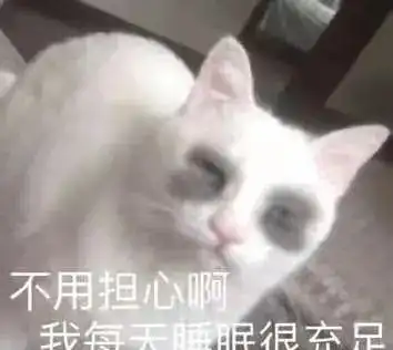  网课等着开学那天,听你分享留在家的日子