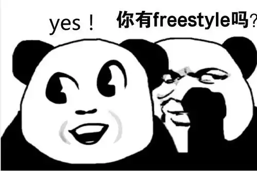  99的潮人都来了我们包下了这家轰趴馆嗨起来