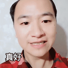  实探六安解放路某老牌小区让我大开眼界前一秒豪宅,后一秒却