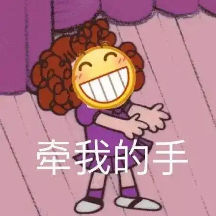  你再说一遍试试