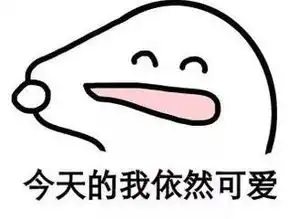  摸底考你的化妆技术达到几级了