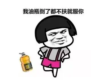  一篇糟糕的essay是什么样的